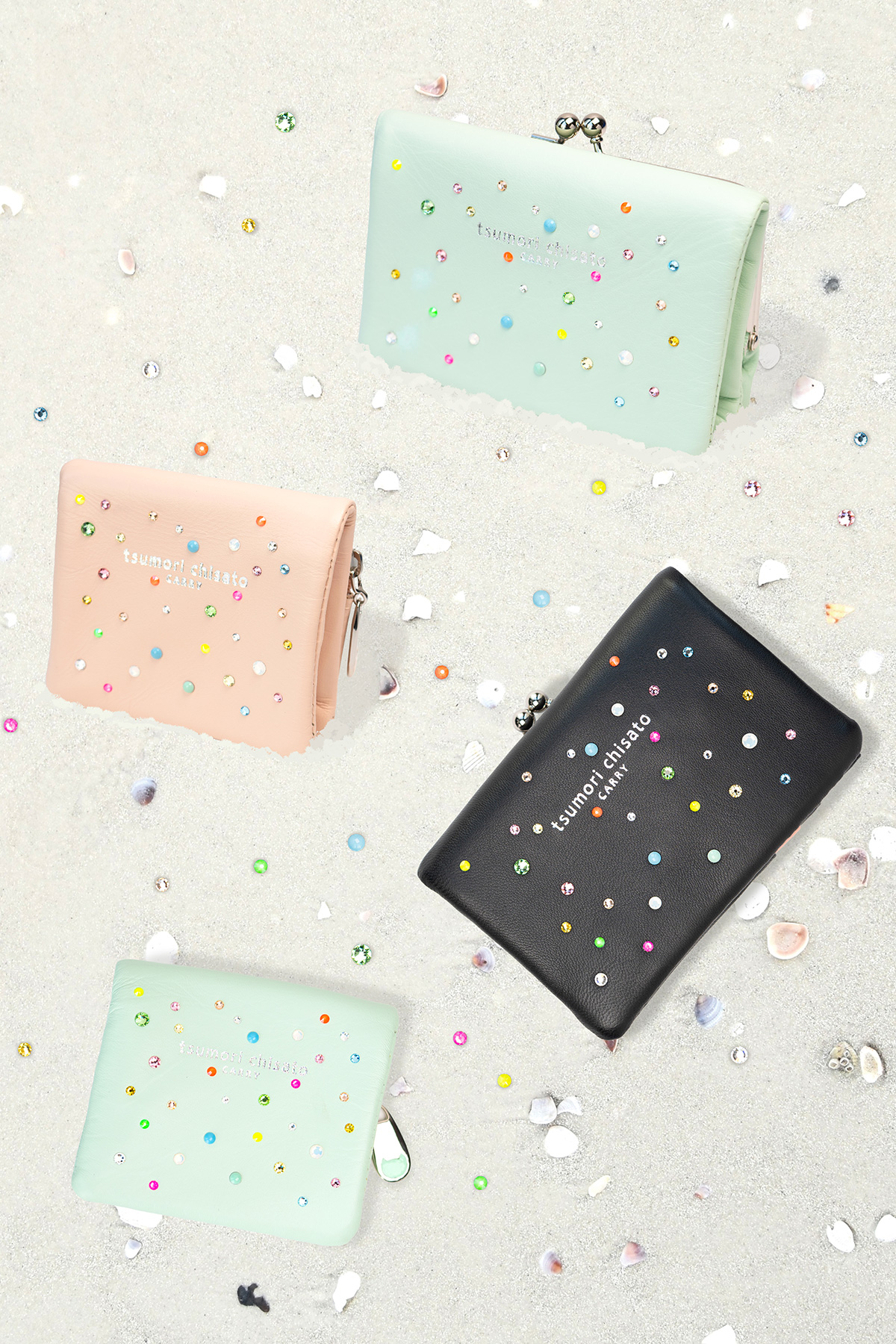 キラキラ石シリーズ